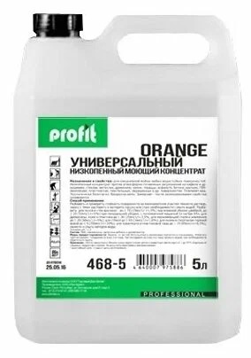 Безымянный