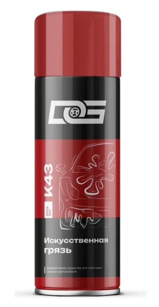 Безымянный