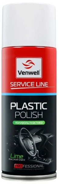 Безымянный